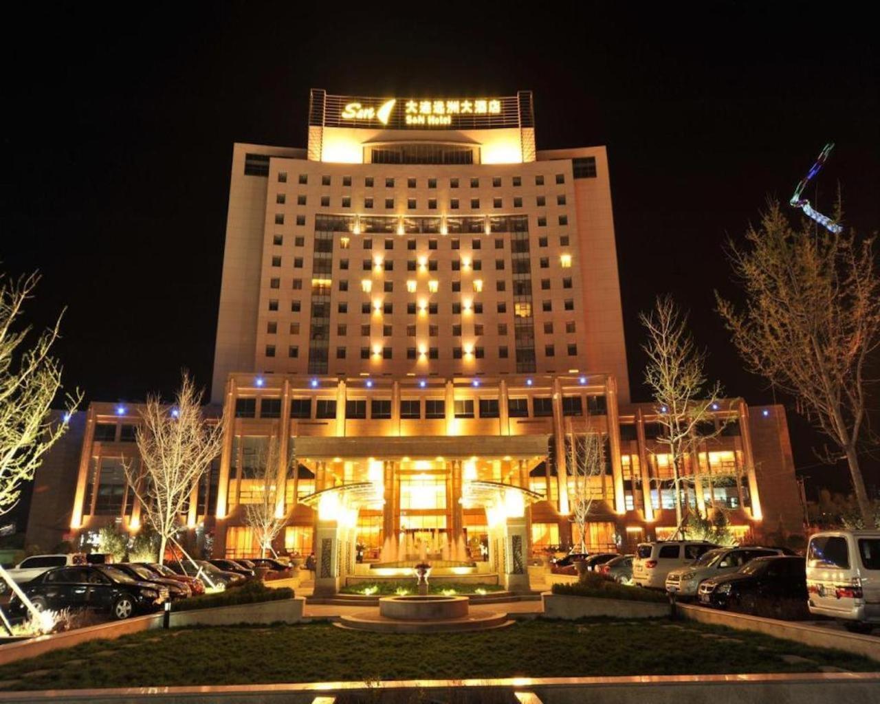 S&N Dalian Hotel Exterior foto